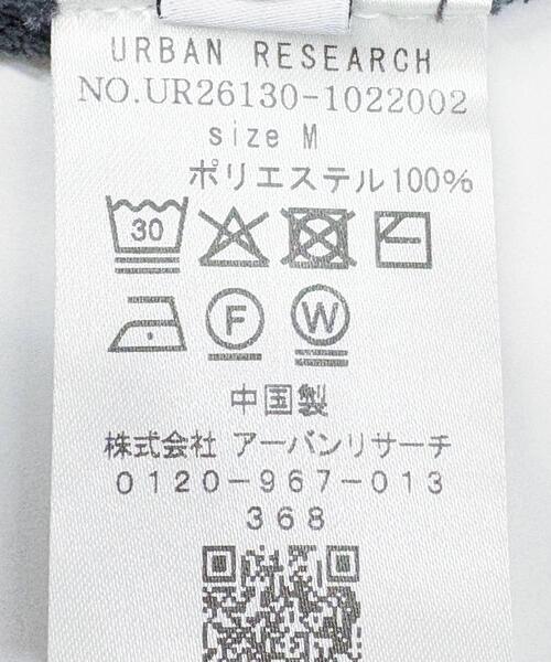 URBAN RESEARCH（アーバンリサーチ）の「モールリュクスポロカーディガン（カーディガン/ボレロ・メンズ・アイボリー/チャコールグレー/ブラック・MEDIUM/LARGE）」の14枚目の写真