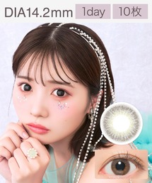 marble（マーブル）の「Marble 1day アイシーグレー （10枚入り）（コンタクトレンズ・カラコン）」