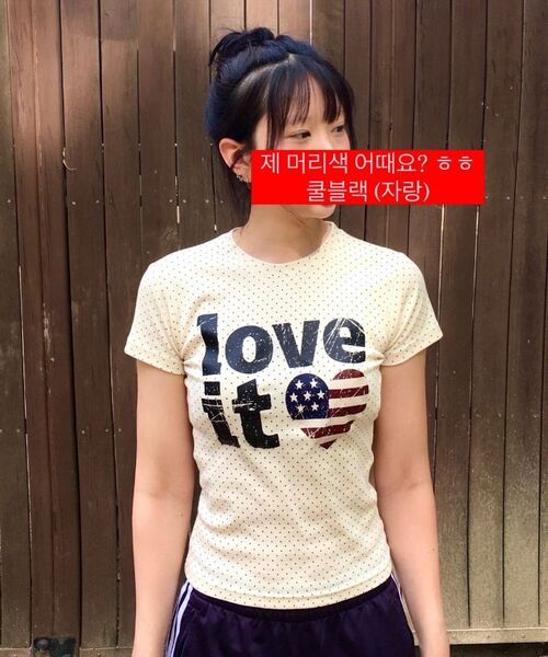 CARGOBROS FOR WOMAN(カーゴブロスフォーウィメン)の「ヴィンテージハートフラッグショート半袖Tシャツ(ソリッドグレー)(Tシャツ/カットソー・レディース・その他・FREE)」の8枚目の写真