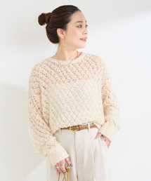 B.C STOCK（ベーセーストック）の「手洗い可 / テープヤーンミックスニットプルオーバー（ニット/セーター）」