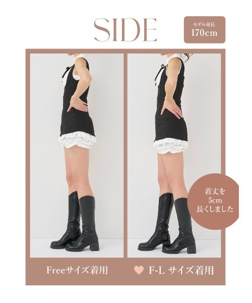 Darich（ダーリッチ）の「クラシカルドッキングフリルミニワンピース