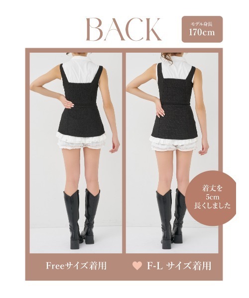 Darich（ダーリッチ）の「クラシカルドッキングフリルミニワンピース
