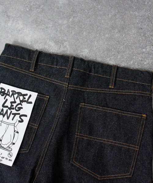 NYLAUS（ナイラス）の「【NYS】2026新作 リバースデザイン カーブパンツ バレルレッグパンツ リジッドデニム（デニムパンツ・メンズ・ブラック/インディゴブルー・L/M）」の5枚目の写真