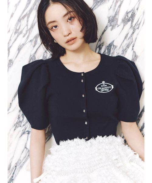 SNIDEL（スナイデル）の「【Chacott】コラボニットカーディガン（カーディガン/ボレロ・レディース・イエロー/ネイビー/その他/ホワイト・F）」の7枚目の写真