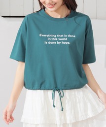【ハニさら・接触冷感・UVカット】裾ドロストTシャツ