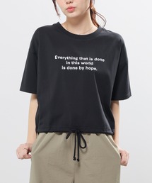 【ハニさら・接触冷感・UVカット】裾ドロストTシャツ