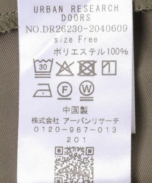 URBAN RESEARCH DOORS(アーバンリサーチドアーズ)の「Cocoon Easy Pants(その他パンツ・レディース・グリーン系その他/ライトベージュ・FREE)」の16枚目の写真