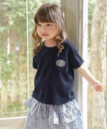 裾スカラップ 異素材 ヘム ペプラム カットソー le reve vaniller（T