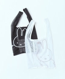 【 Miffy / ミッフィー 】メッシュ エコバッグ　ZWI