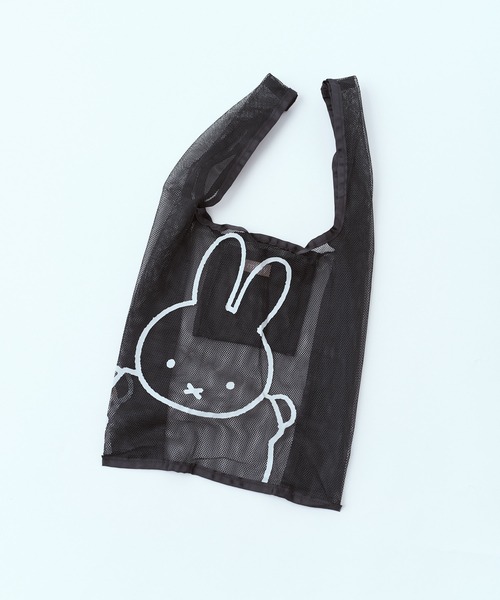 Miffy( ミッフィー)の「【 Miffy / ミッフィー 】メッシュ エコバッグ ZWI(エコバッグ/サブバッグ・レディース・ホワイト/ブラック・FREE)」の2枚目の写真