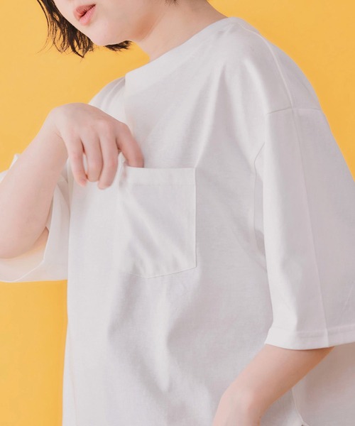 ScoLar(スカラー)の「ScoLar(スカラー) ブラックキャットマジック柄 接触冷感Tシャツ(Tシャツ/カットソー・レディース・ブラック/グリーン/ライトブルー/オフホワイト・MEDIUM)」の9枚目の写真