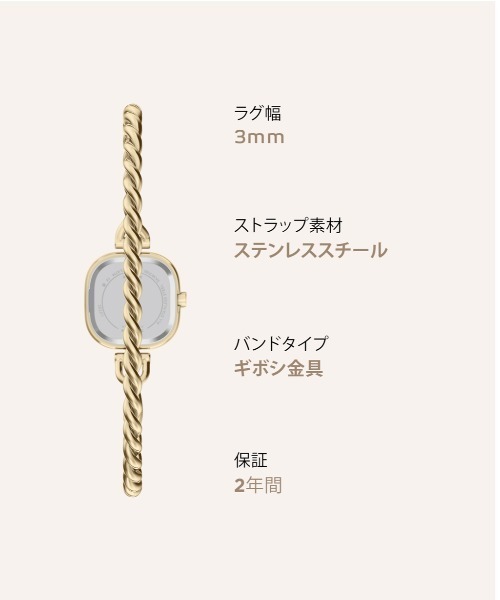 SKAGEN（スカーゲン）の「スカーゲン 腕時計 レディース アナログ ステンレス SKW3181（アナログ腕時計・レディース・ゴールド・FREE）」の11枚目の写真