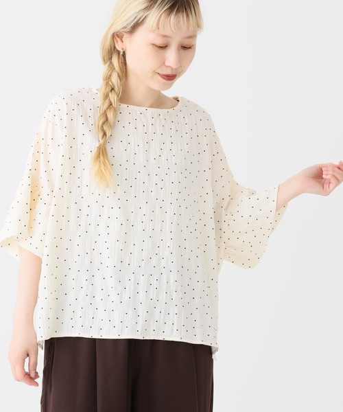 HEART MARKET（ハートマーケット）の「袖フリルドットプルオーバー（Tシャツ/カットソー・レディース・ブラック系1/ベージュ系2/ベージュ系1/ブラック系2・FREE）」の14枚目の写真