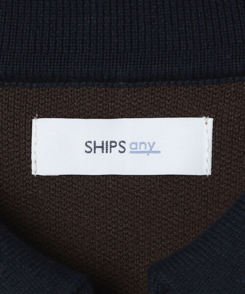 SHIPS any（シップス エニィ）の「SHIPS any:〈手洗い可能〉ラガー ボーダー ハーフジップ ニット ポロ◆（ニット/セーター・メンズ・グリーン/オレンジ/ブラウン・MEDIUM/LARGE）」の20枚目の写真