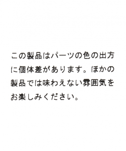 LEPSIM（レプシィム）の「ラウンドモチーフイヤリング　748946（イヤリング・レディース・ライトグレー/ブルー/グリーン・ONE SIZE）」の7枚目の写真