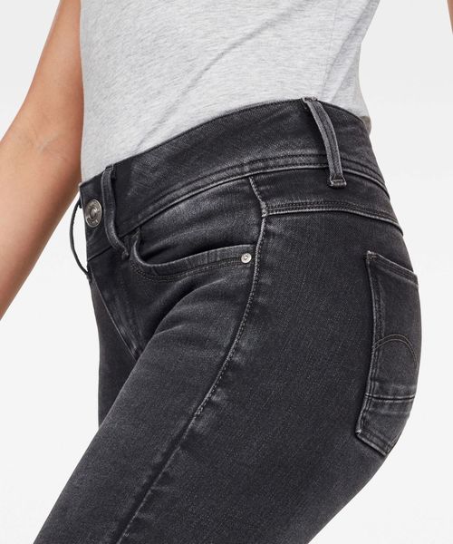 G-STAR RAW（ジースターロゥ）の「Lynn Mid Super Skinny Jeans 