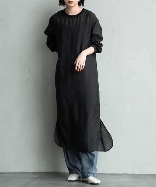 Aunt Marie's（アントマリーズ）の「AUNT MARIE'S シアーロング