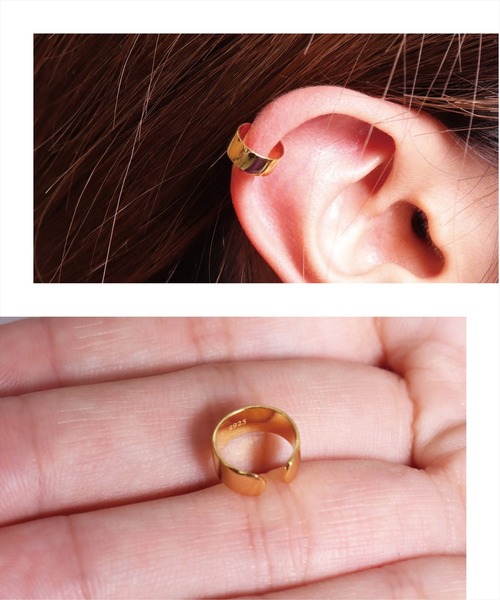 セール】(EL)【ユニセックス】シルバー925 デザイン イヤーカフ[1個