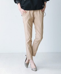 Bou Jeloud | ＨＡＫＩＹＡＳＥ（履き痩せ）撥水花粉ガードパンツ(その他パンツ)