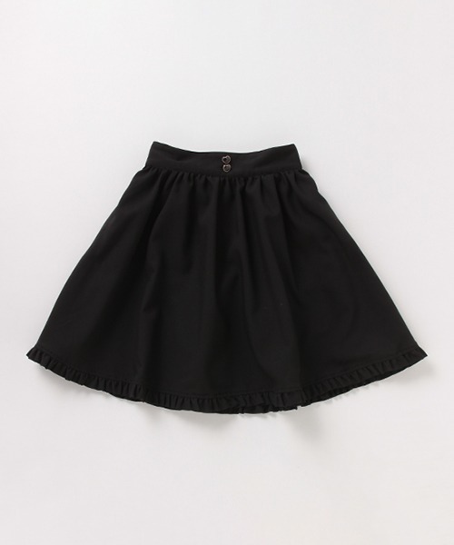 Melteen（メルティーン）の「【Melteen】うさぎ吊りスカート