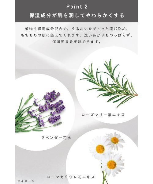 ORBIS(オルビス)の「ORBIS オルビスオフクリーム本体(クレンジング・レディース・その他・FREE)」の7枚目の写真