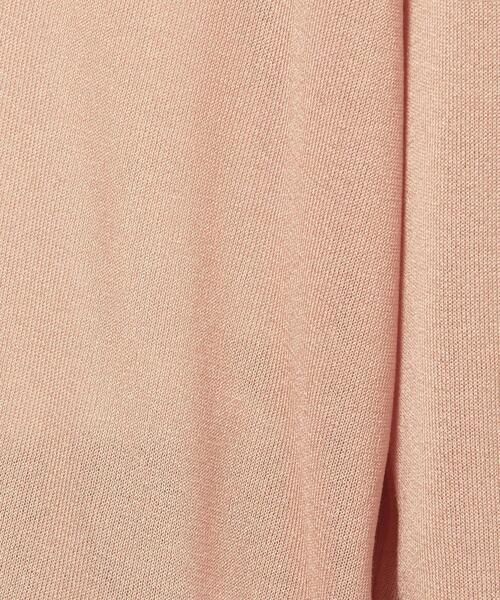 closet story（クローゼットストーリー）の「＜closet story＞□セッショクレイカン キナガシ カーディガン -手洗い可能-（カーディガン/ボレロ・レディース・ライトグレー/ライトピンク・FREE）」の9枚目の写真