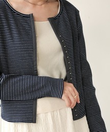 【WEB限定】ボーダーカーディガン