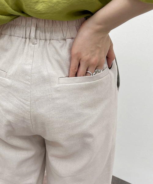 apres jour mignon（アプレジュールミニョン）の「ルーズテーパードパンツ 【ZOZOTOWN限定アイテム】（その他パンツ・レディース・グリーン/ライトベージュ/ブラック・フリー/X-LARGE）」の6枚目の写真