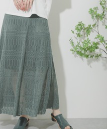 SENSE OF PLACE by URBAN RESEARCH | スカシアミフレアスカート(スカート)