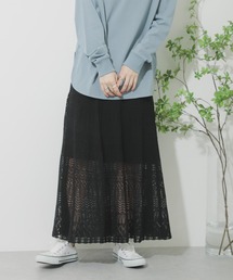 SENSE OF PLACE by URBAN RESEARCH | スカシアミフレアスカート(スカート)