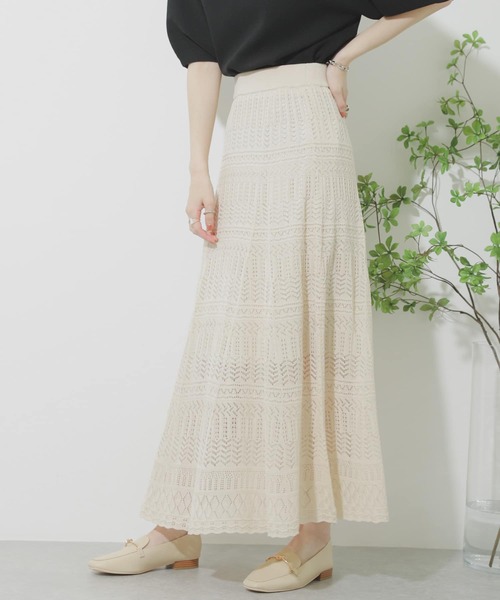 SENSE OF PLACE by URBAN RESEARCH（センスオブプレイスバイアーバンリサーチ）の「スカシアミフレアスカート（スカート・レディース・ブラック/グリーン/アイボリー・ONE）」の4枚目の写真