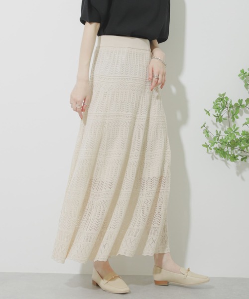 SENSE OF PLACE by URBAN RESEARCH（センスオブプレイスバイアーバンリサーチ）の「スカシアミフレアスカート（スカート・レディース・ブラック/グリーン/アイボリー・ONE）」の15枚目の写真