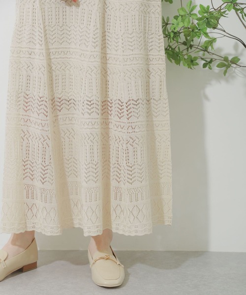 SENSE OF PLACE by URBAN RESEARCH（センスオブプレイスバイアーバンリサーチ）の「スカシアミフレアスカート（スカート・レディース・ブラック/グリーン/アイボリー・ONE）」の10枚目の写真