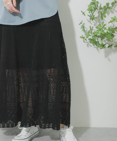 SENSE OF PLACE by URBAN RESEARCH（センスオブプレイスバイアーバンリサーチ）の「スカシアミフレアスカート（スカート・レディース・ブラック/グリーン/アイボリー・ONE）」の6枚目の写真