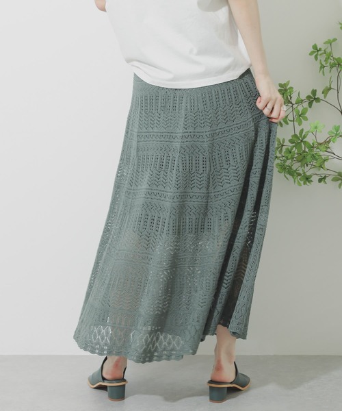 SENSE OF PLACE by URBAN RESEARCH（センスオブプレイスバイアーバンリサーチ）の「スカシアミフレアスカート（スカート・レディース・ブラック/グリーン/アイボリー・ONE）」の13枚目の写真