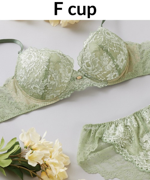 ravime(ラヴィミー)の「シンシア デュベタッチ ブラ(Fカップ)(ブラジャー・レディース・ピンク/グリーン/テラコッタ・F65/F70/F75)」の1枚目の写真