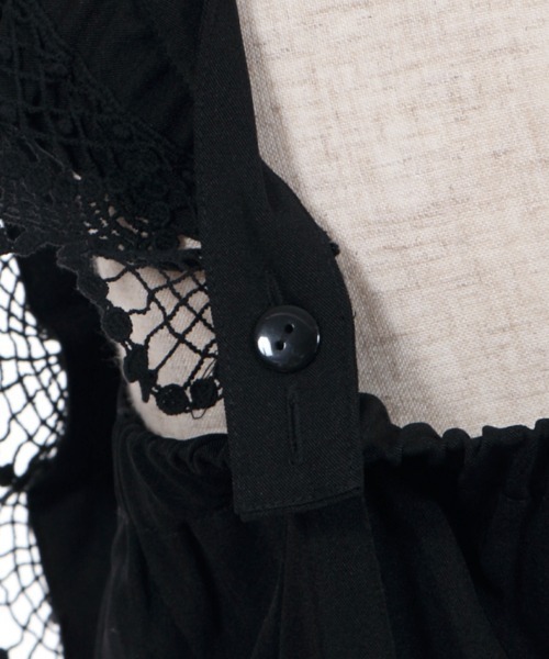 axes femme(アクシーズファム)の「フリル×レースサロペット(サロペット/オーバーオール・レディース・ベージュ/カーキ/ブラック・MEDIUM)」の15枚目の写真