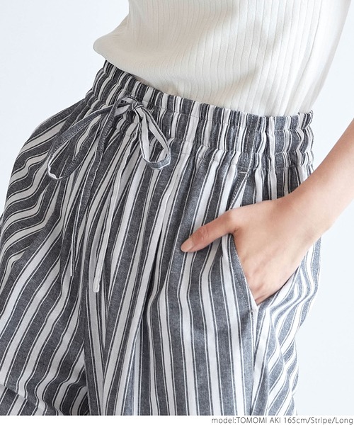 麻調綿ストライプシェフパンツ（その他パンツ）｜coca（coca）（コカ