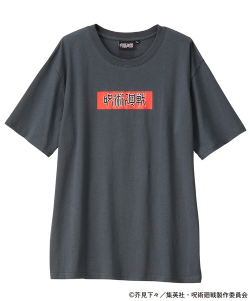 呪術廻戦（ジュジュツカイセン）の「【呪術廻戦】コラボプリントＴシャツ（Tシャツ/カットソー・レディース・チャコールグレー/ホワイト系その他/ブラック系その他/ホワイト系その他2・MEDIUM/LARGE/X-LARGE）」の15枚目の写真