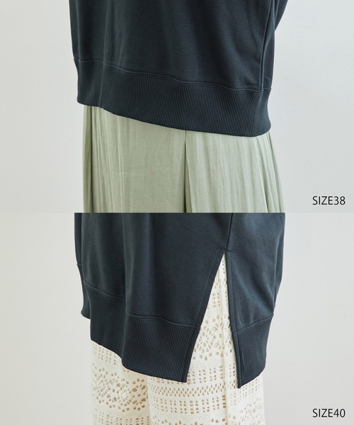 ROPE' PICNIC（ロペピクニック）の「【着丈が選べる】超長綿カットフーディ（パーカー・レディース・スミクロ/ベージュ系その他・38/40）」の11枚目の写真