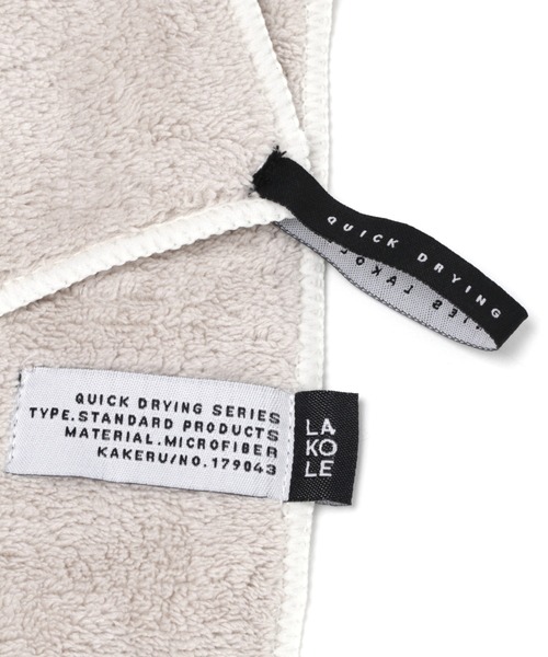 LAKOLE（ラコレ）の「クイックドライハンドタオル / 235567（タオル・レディース・アイボリー/チャコール・FREE）」の8枚目の写真