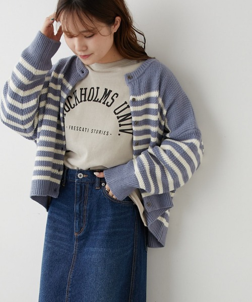 PUAL CE CIN(ピュアルセシン)の「パネルボーダーニットカーディガン(カーディガン/ボレロ・レディース・ブラウン/ブルー/アイボリー・FREE)」の3枚目の写真