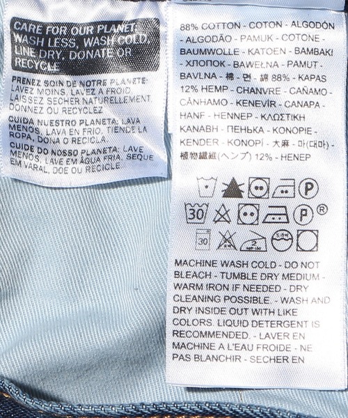 Levi's(リーバイス)の「STAY LOOSE TROUSER BLUE GU WARM(デニムパンツ・メンズ・ダークインディゴブルー・W28 L32/W29 L32/W30 L32/W31 L32/W32 L32/W33 L32/W34 L32/W36 L32)」の13枚目の写真