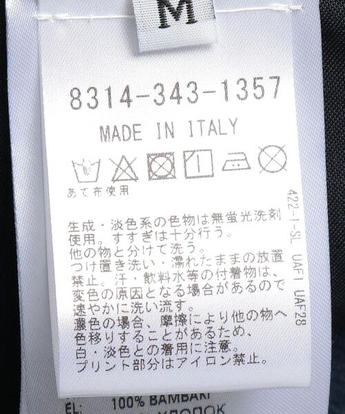 MYAR(マイヤー)の「<MYAR> FACTORY PANTS/パンツ(その他パンツ・メンズ・ベージュ/ネイビー・S/M)」の7枚目の写真