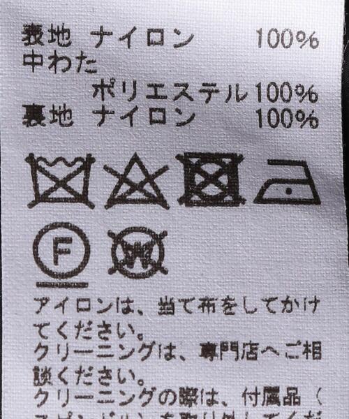 AURALEE（オーラリー）の「＜AURALEE（オーラリー）＞ パデッド コート■■■（その他アウター・メンズ・ブラック/オフホワイト・3/5/4）」の18枚目の写真