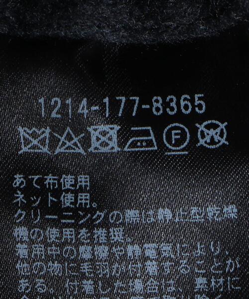 H BEAUTY&YOUTH UNITED ARROWS(エイチビューティーアンドユースユナイテッドアローズ)の「<H>WOOL CASHMERE BALLOON EASY PANTS/パンツ(その他パンツ・メンズ・ネイビー/ダークグレー・S/M/L)」の12枚目の写真