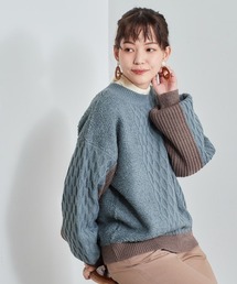 パッチワークケーブルニット