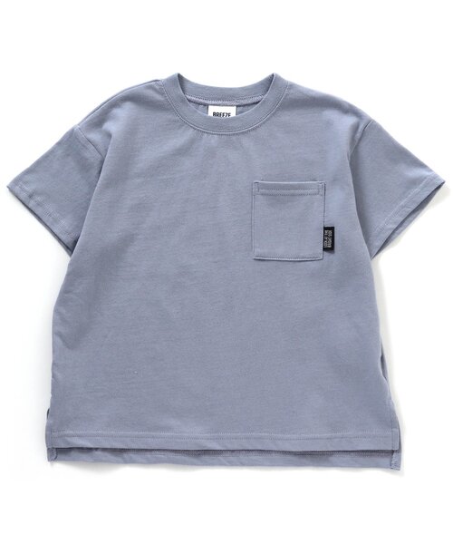 BREEZE（ブリーズ）の「WEB限定 カラバリ半袖Tシャツ（Tシャツ/カットソー・キッズ・ブルー/ベージュ/ピンク/チャコール/レモンイエロー/ライム/オレンジ/その他2/オフホワイト/サックスブルー・100/110/120/130/140/150/90）」の7枚目の写真