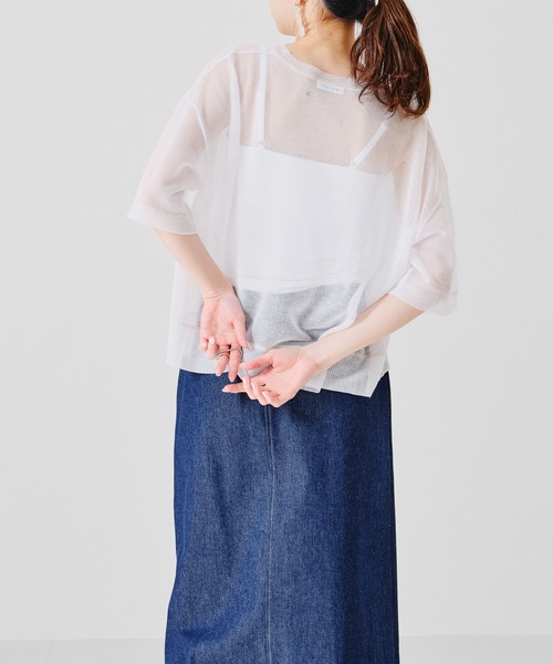 acro（アクロ）の「配色ラインシアーニットTシャツ/AC1356（Tシャツ/カットソー・レディース・ホワイト/パープル/イエロー・ﾌﾘ-）」の6枚目の写真