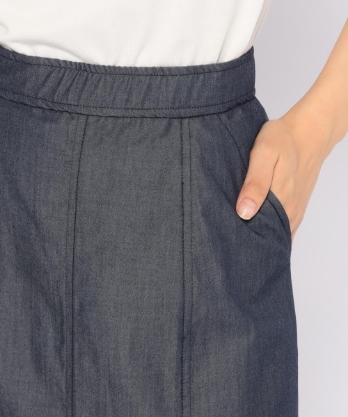 MISCH MASCH（ミッシュマッシュ）の「デニムマーメイドスカート（デニムスカート・レディース・ネイビー/ブルー・SMALL/MEDIUM）」の6枚目の写真